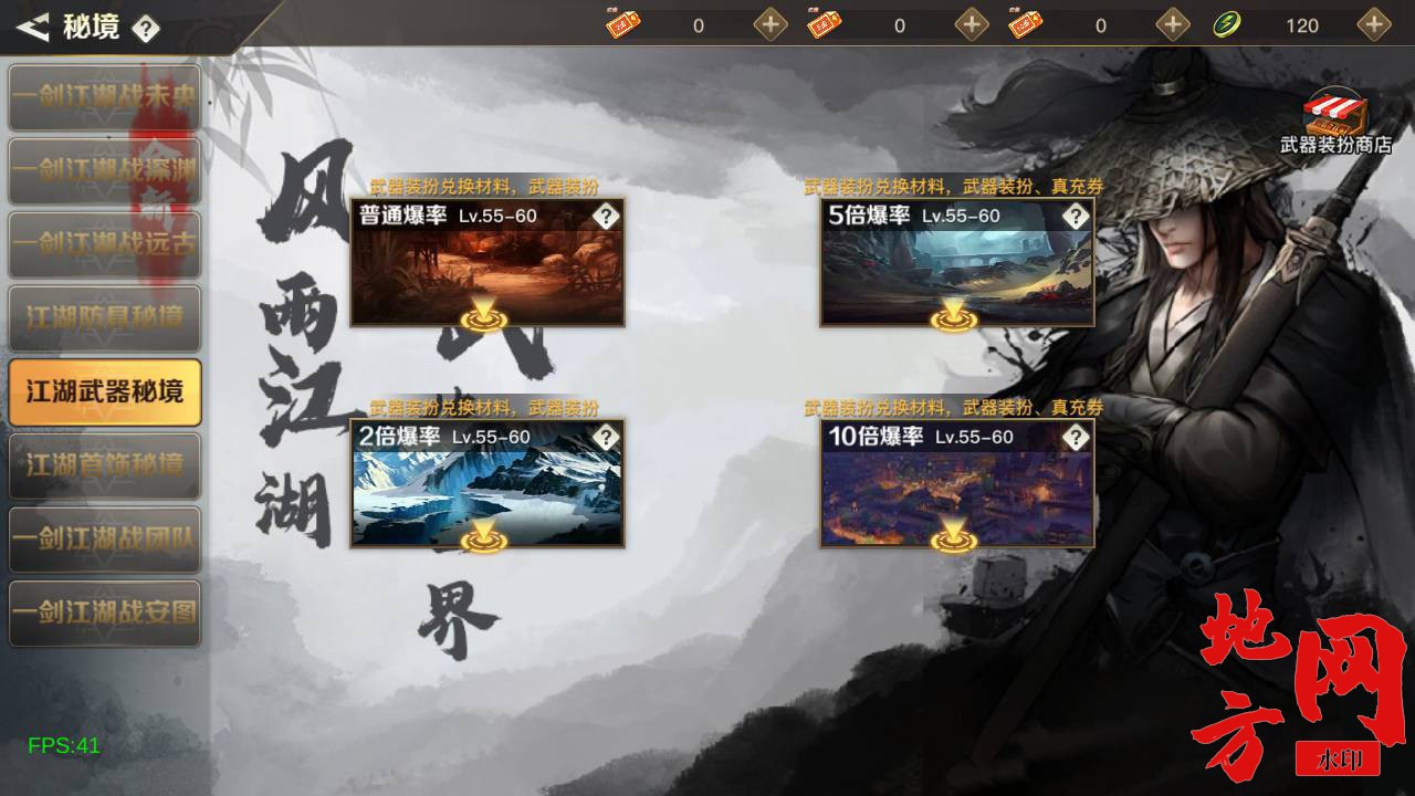 Screenshot_20240628-024832_syymw.com_.jpg.jpg