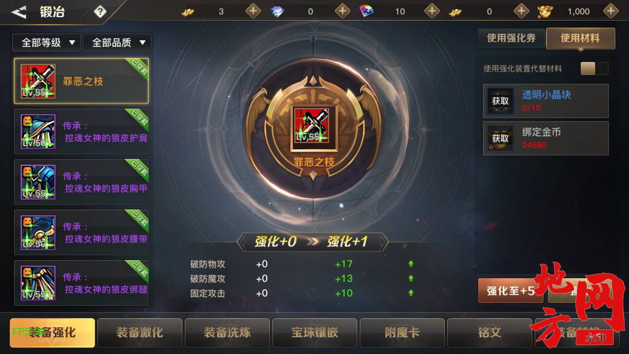 Screenshot_20240628-024915_syymw.com_.jpg.jpg