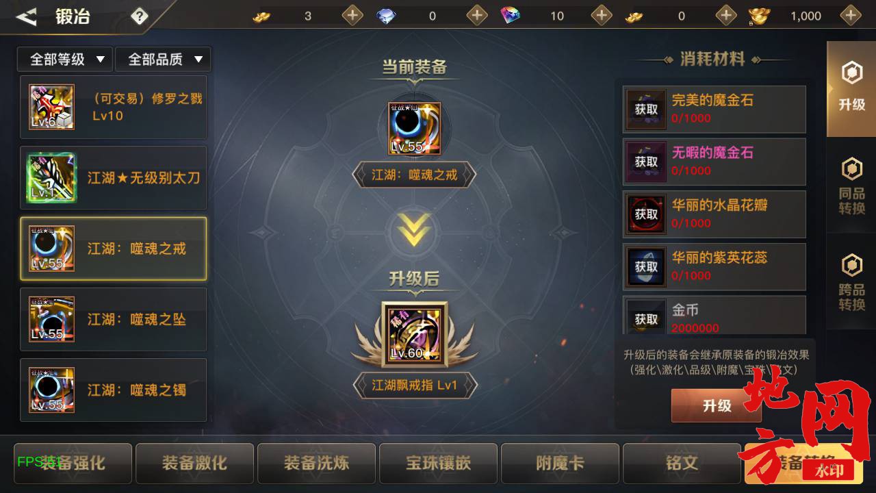 Screenshot_20240628-024921_syymw.com_.jpg.jpg