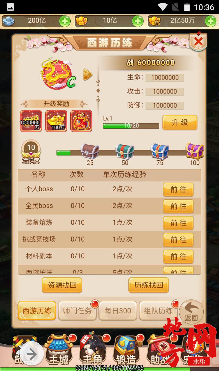 Screenshot_20230412-223601_syymw.com_.jpg.jpg