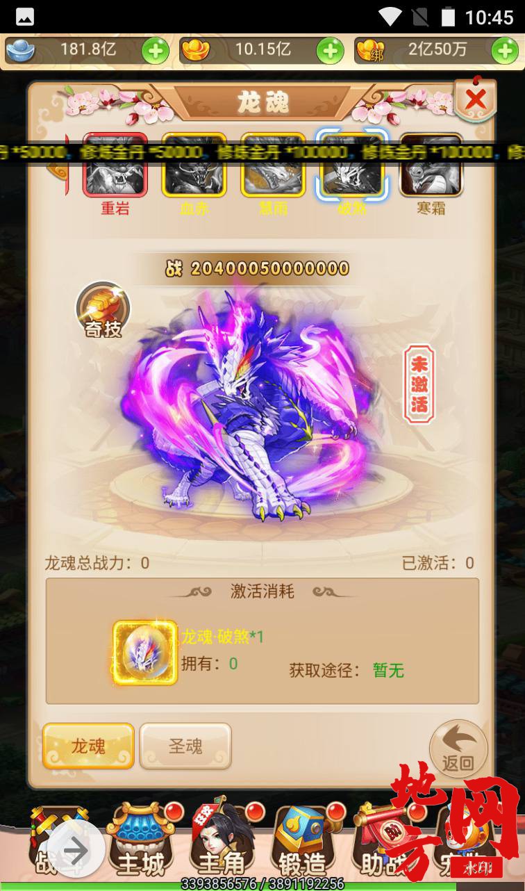 Screenshot_20230412-224540_syymw.com_.jpg.jpg