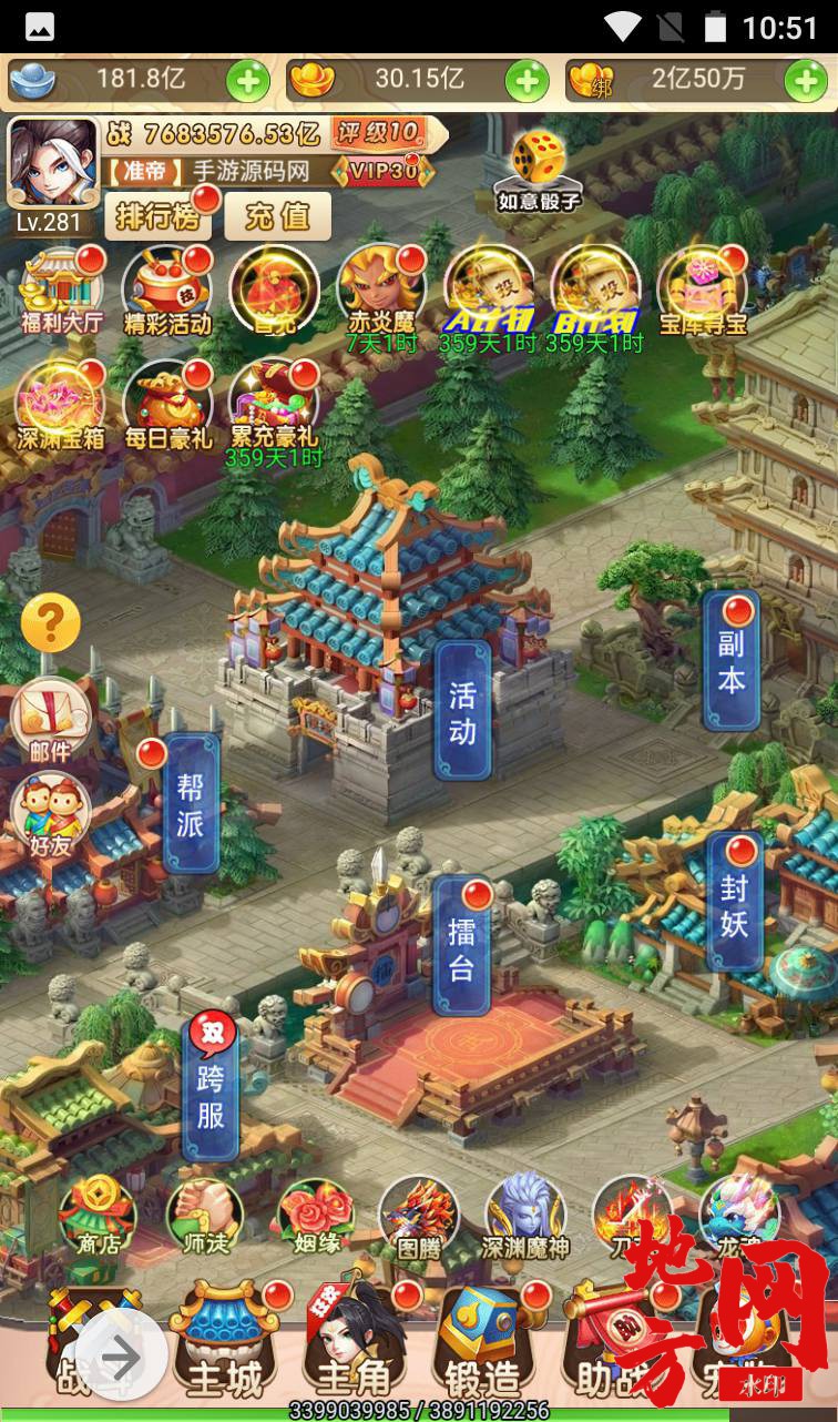 Screenshot_20230412-225118_syymw.com_.jpg.jpg