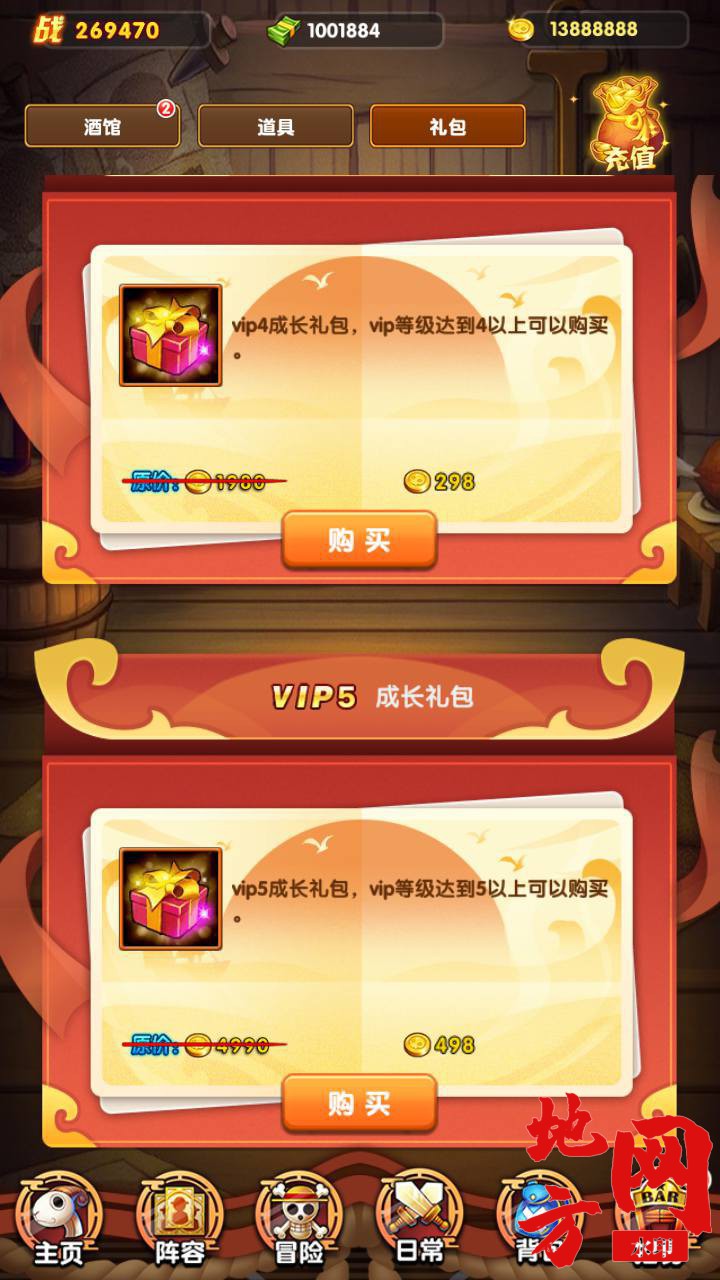 MuMu20240423181711_syymw.com_.jpg.jpg