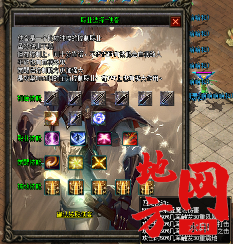 163825hhby2ygb3hcywbec.png.thumb.jpg.jpg