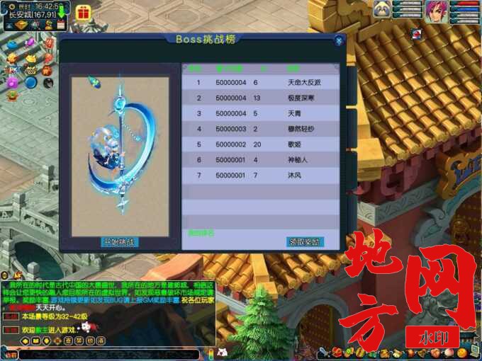 180313aumybuuu4udhhl2g.jpg.thumb.jpg.jpg
