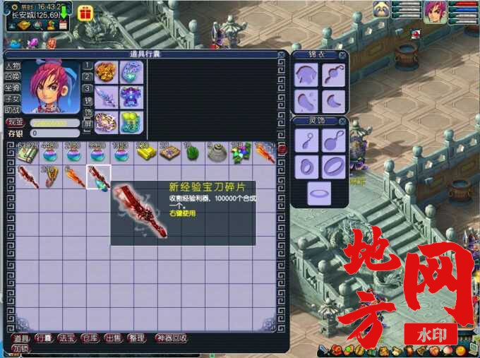 180319jf5kfkwu08f0gztt.jpg.thumb.jpg.jpg