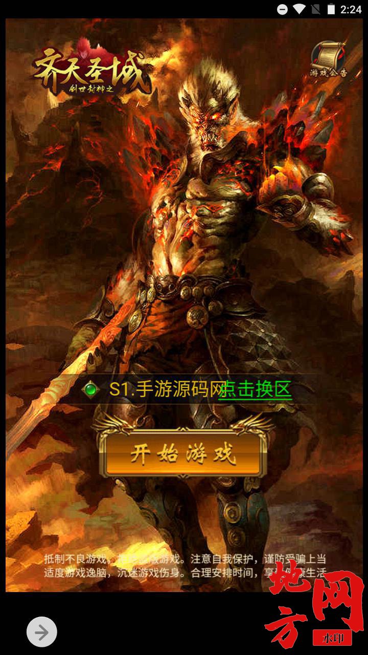 Screenshot_20230920-142436_syymw.com_.jpg.jpg