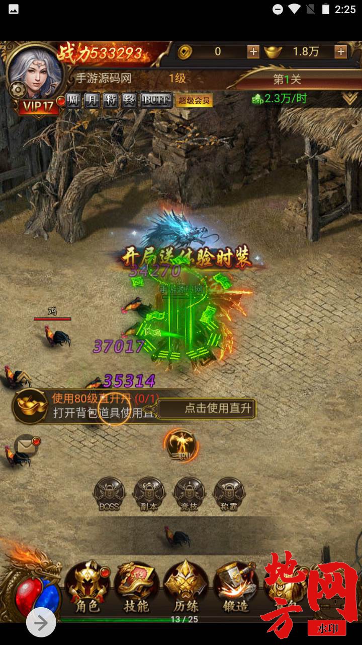 Screenshot_20230920-142519_syymw.com_.jpg.jpg