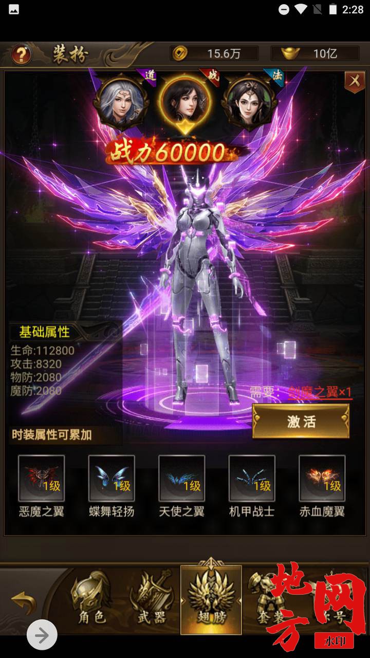Screenshot_20230920-142837_syymw.com_.jpg.jpg