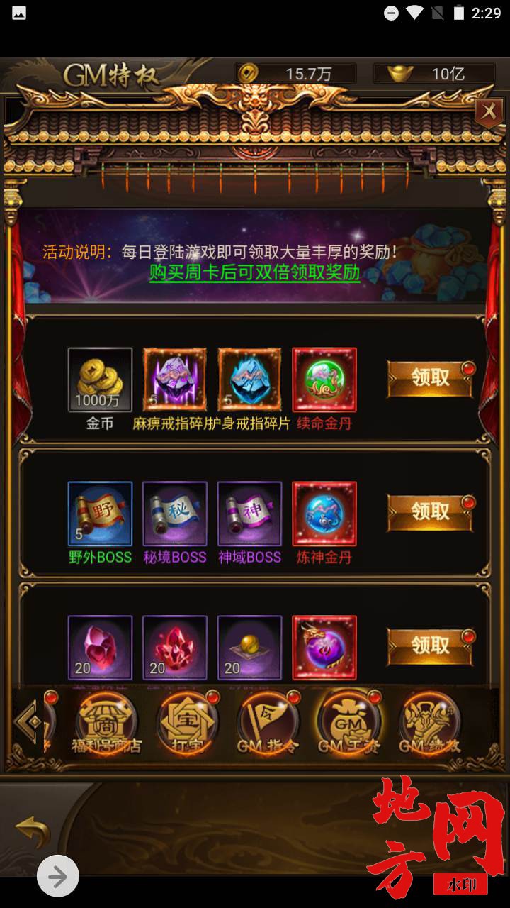 Screenshot_20230920-142931_syymw.com_.jpg.jpg