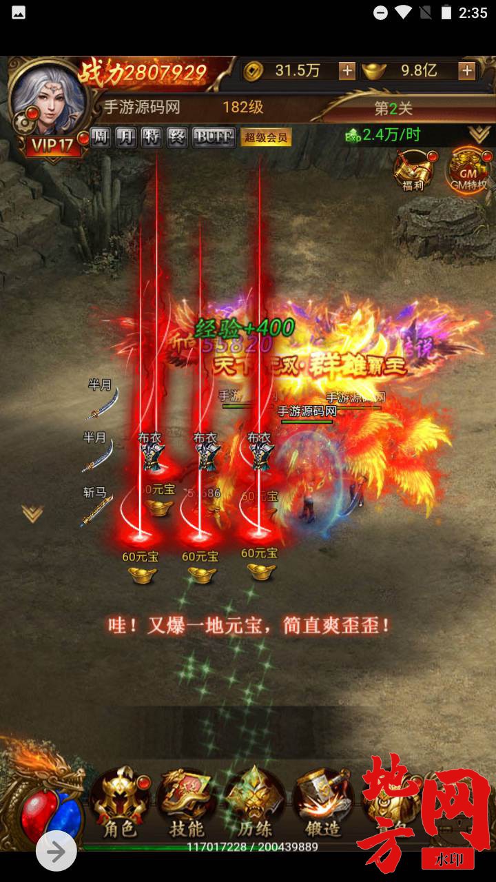 Screenshot_20230920-143537_syymw.com_.jpg.jpg