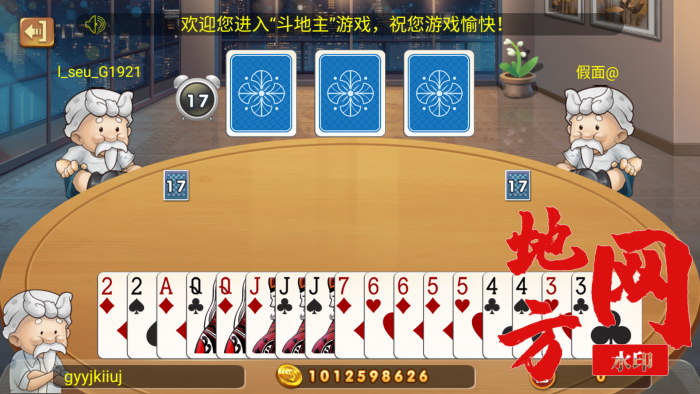 180822or012kkikwvycaa2.png.thumb.jpg.jpg