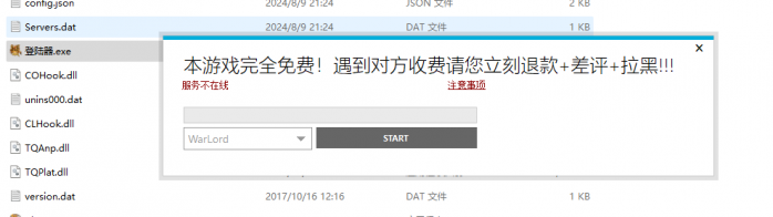 220827euub2d3ozu1d36n2.png.thumb.jpg.jpg