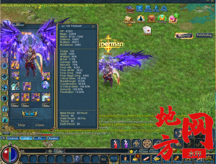 221144t6g46axzozgygiel.png.thumb.jpg.jpg