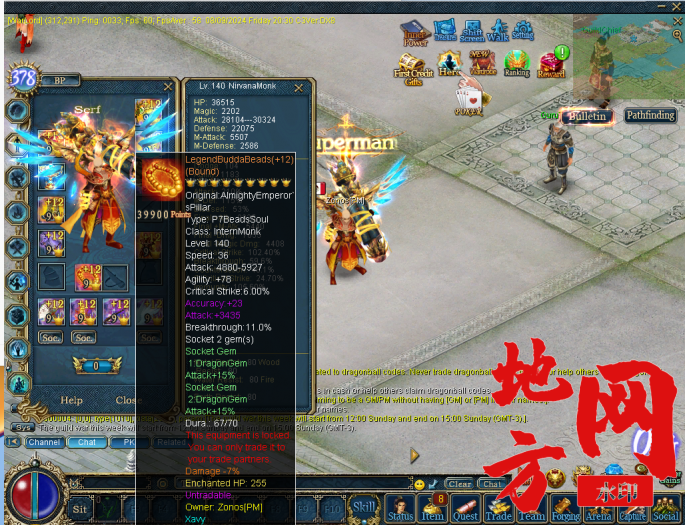 221135n84db8mfe74db8mm.png.thumb.jpg.jpg