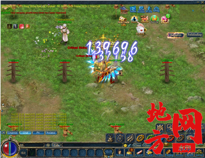 221139dtc94bpczmlolpk3.png.thumb.jpg.jpg