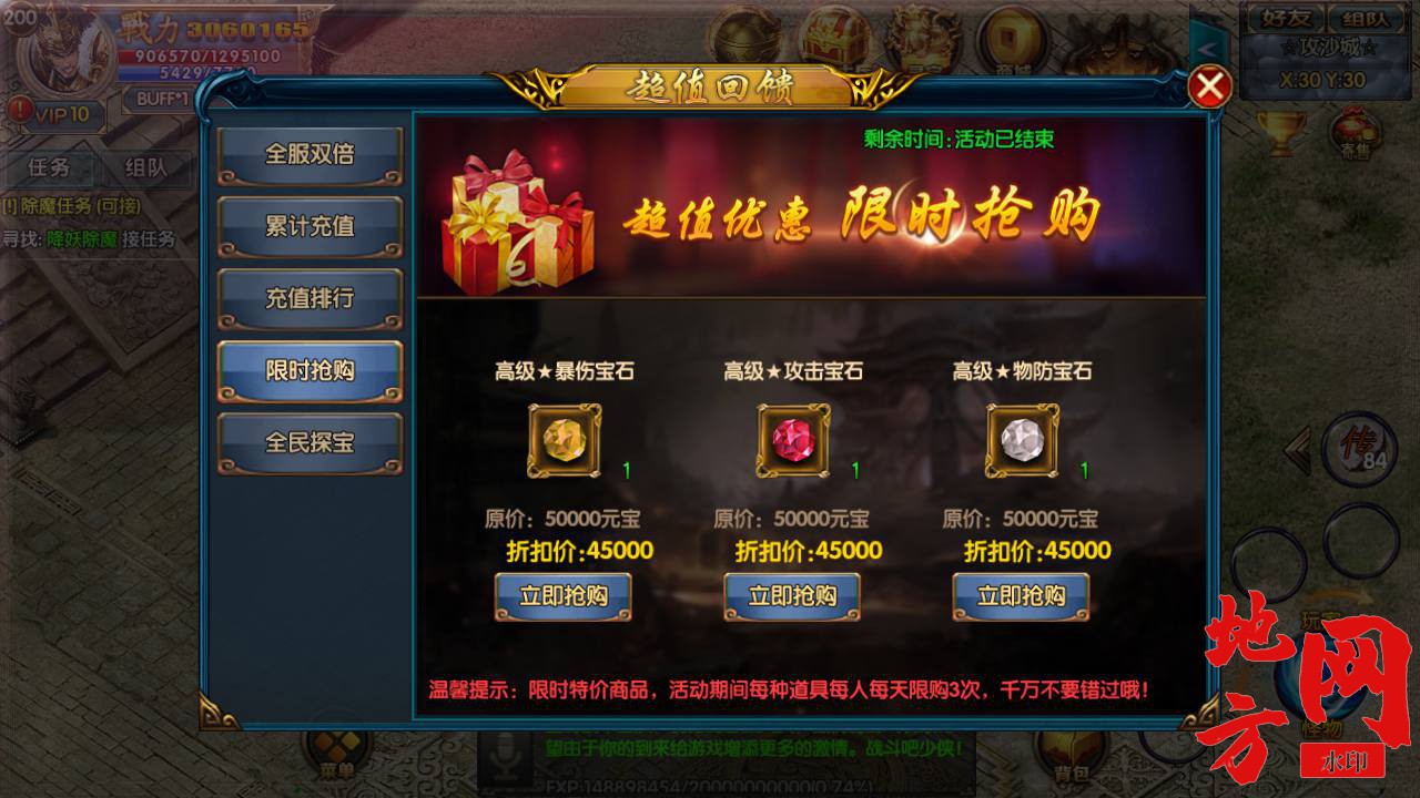 Screenshot_20230521-161113_syymw.com_.jpg.jpg