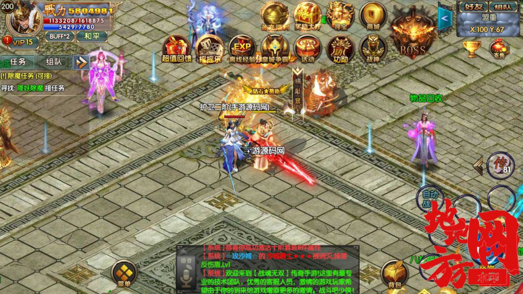Screenshot_20230521-162233_syymw.com_.jpg.jpg