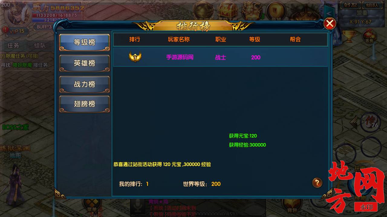 Screenshot_20230521-163355_syymw.com_.jpg.jpg