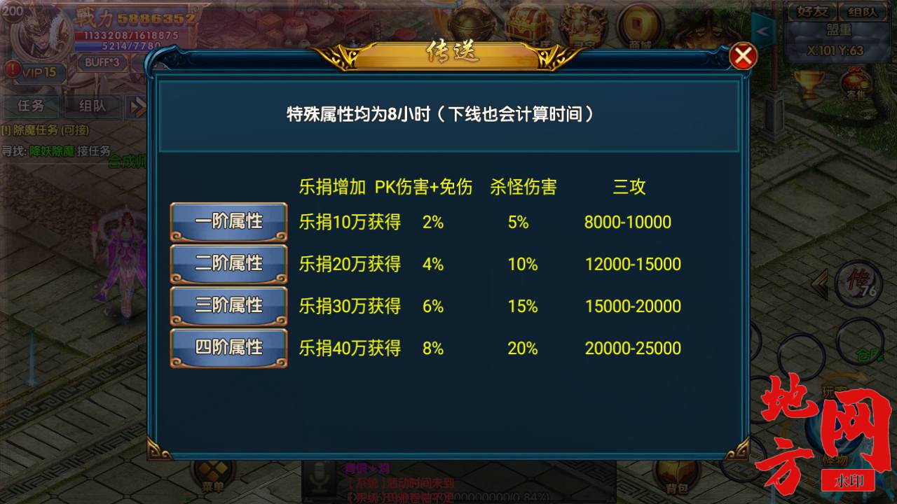 Screenshot_20230521-163327_syymw.com_.jpg.jpg