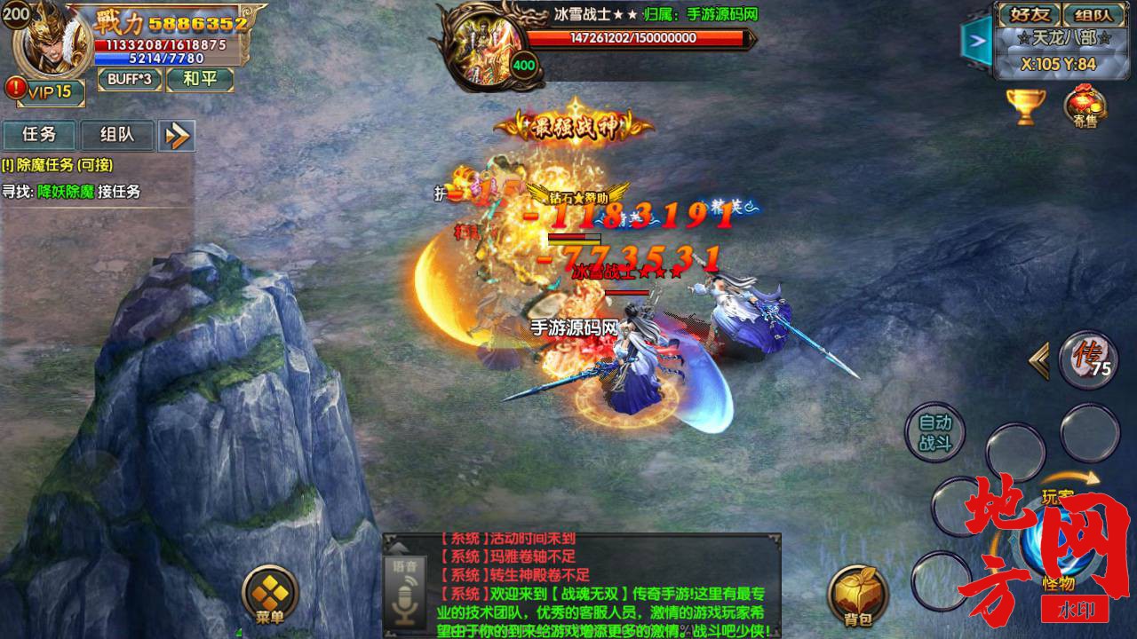 Screenshot_20230521-163518_syymw.com_.jpg.jpg