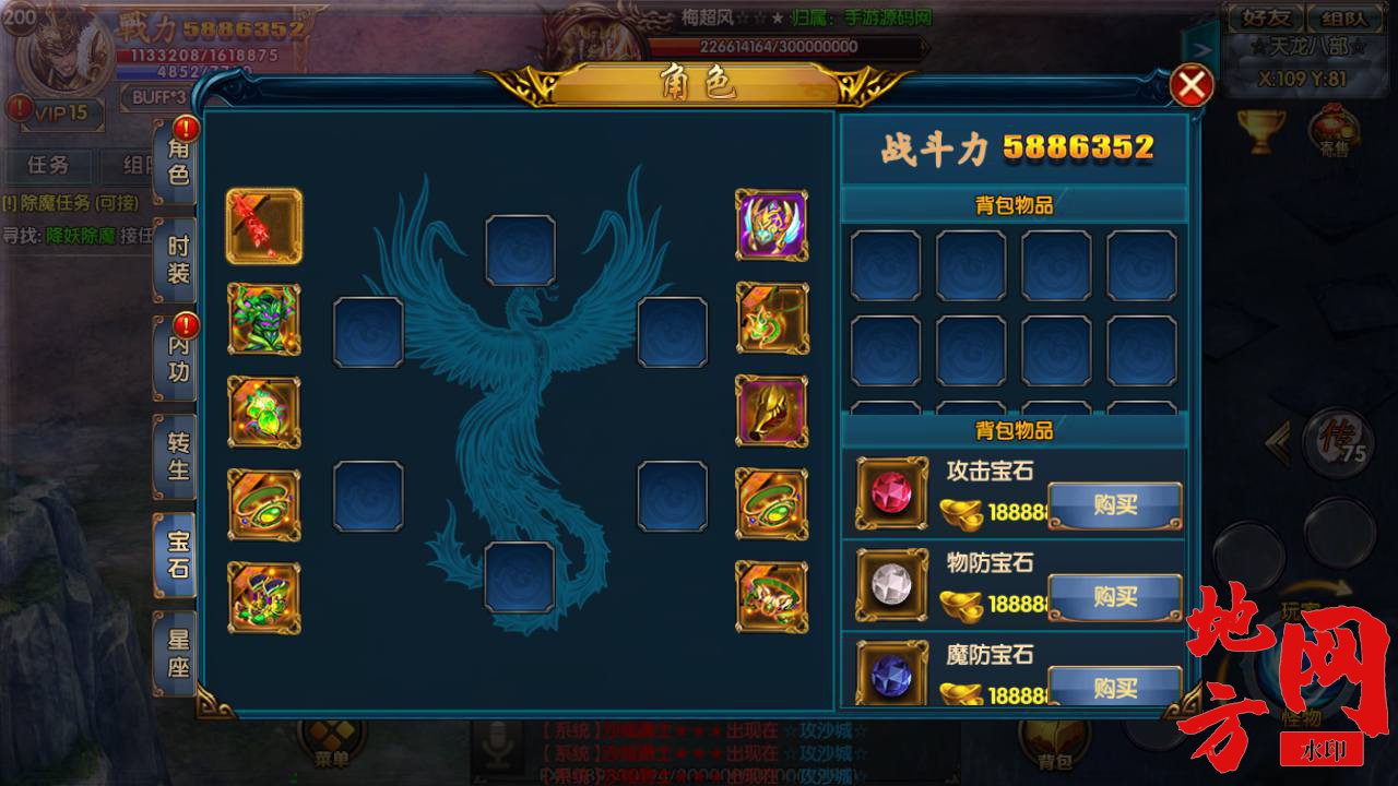 Screenshot_20230521-163904_syymw.com_.jpg.jpg