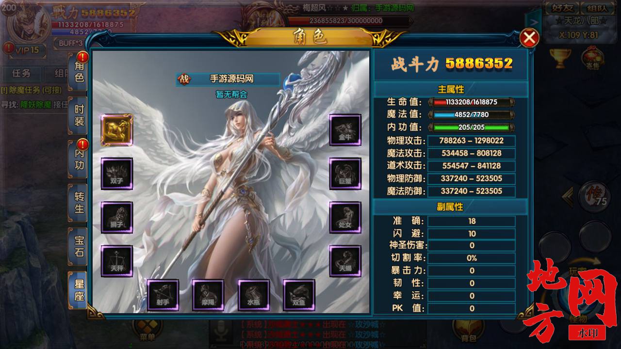 Screenshot_20230521-163857_syymw.com_.jpg.jpg