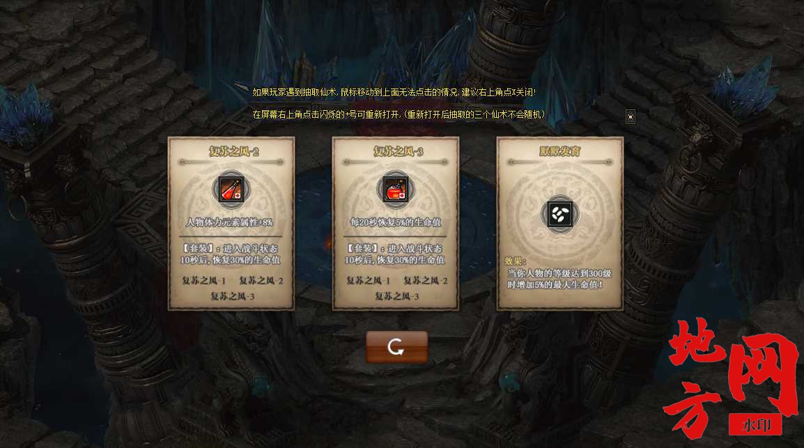 2.png