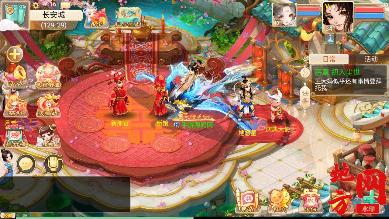 Screenshot_20230705-141606_syymw.com_.jpg.jpg