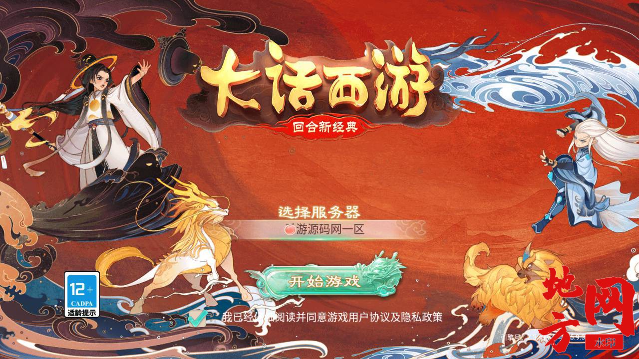 Screenshot_20230705-141126_syymw.com_.jpg.jpg