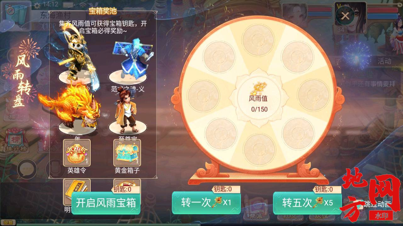Screenshot_20230705-141222_syymw.com_.jpg.jpg