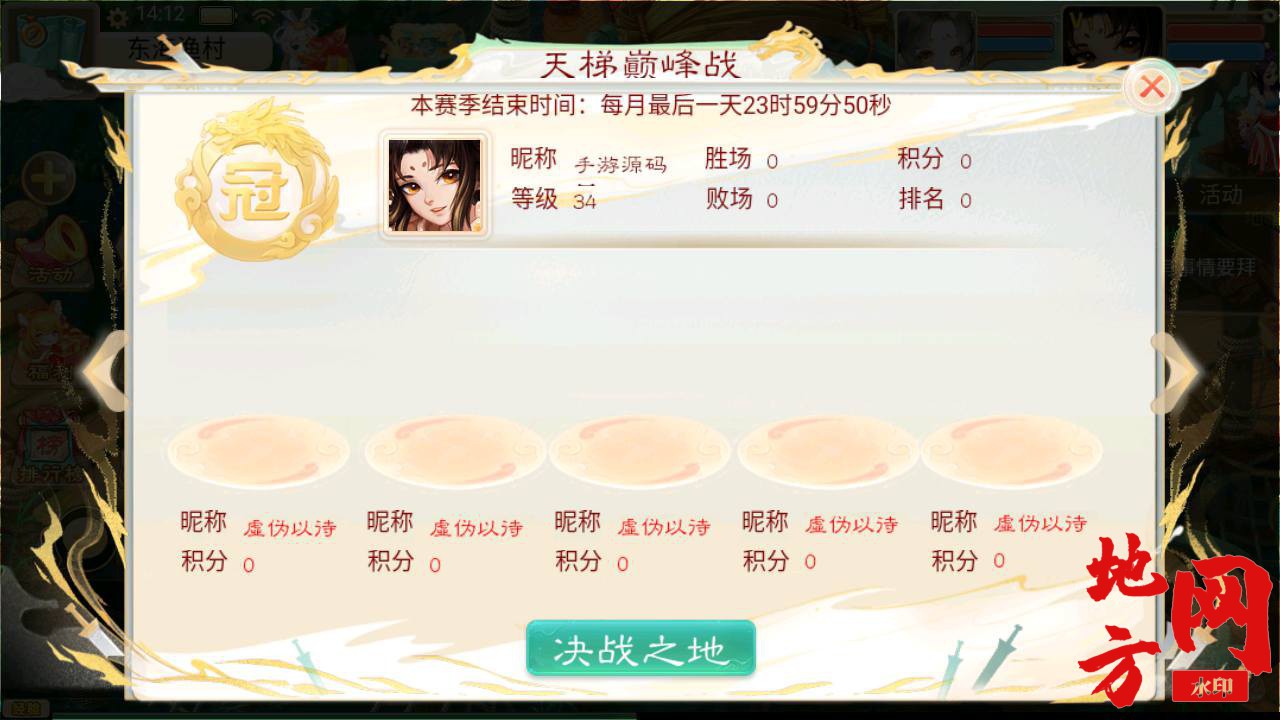Screenshot_20230705-141242_syymw.com_.jpg.jpg