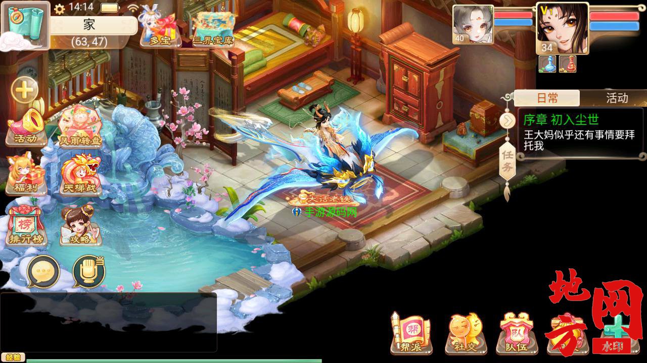 Screenshot_20230705-141409_syymw.com_.jpg.jpg