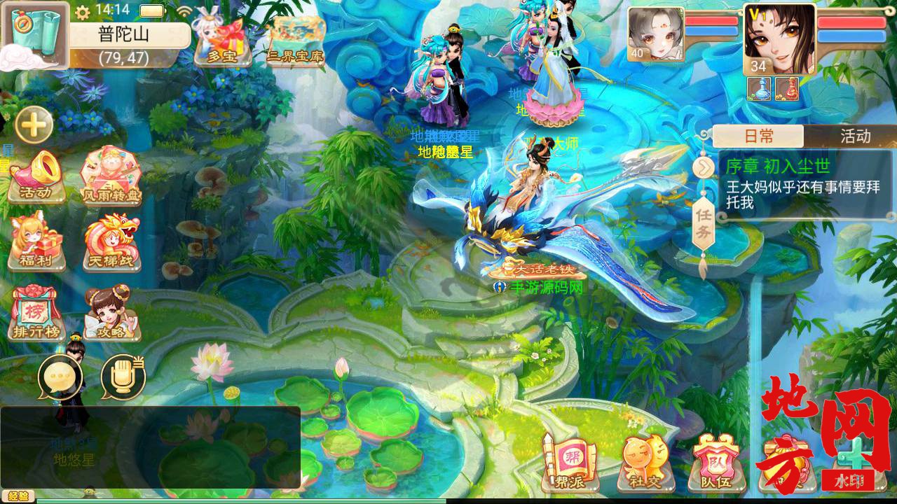 Screenshot_20230705-141447_syymw.com_.jpg.jpg