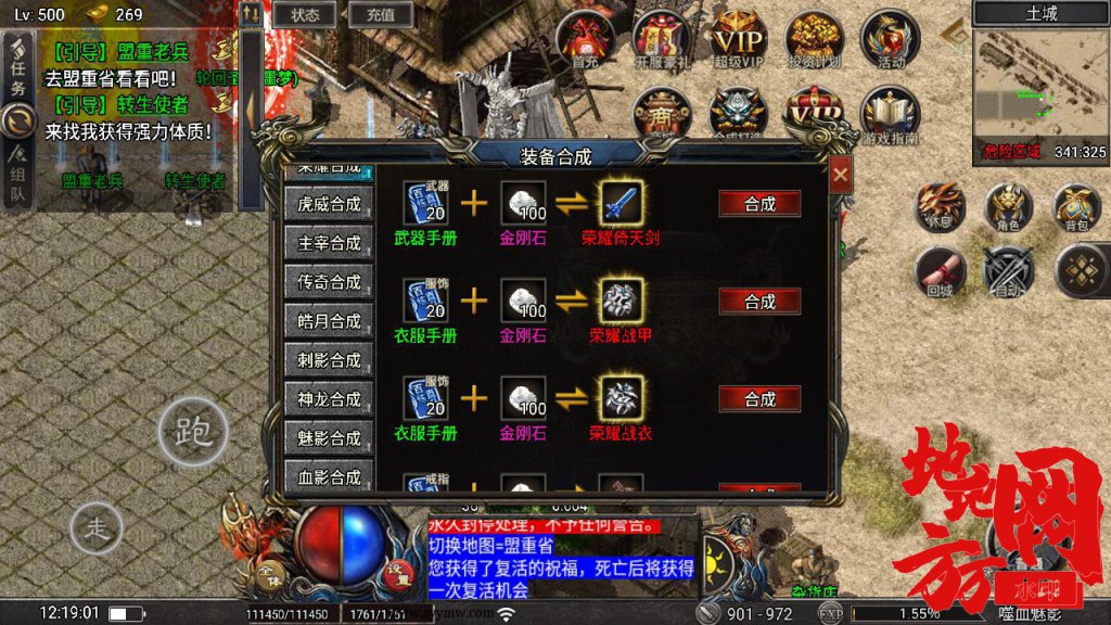 MuMu20240804121859.jpg.jpg