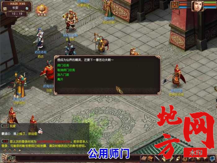 164254t03zxsrl65vvdlss.jpg.thumb.jpg.jpg