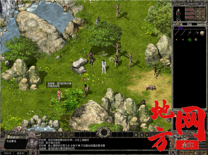 205244mtnv8eoecoqhz6zr.png.thumb.jpg.jpg