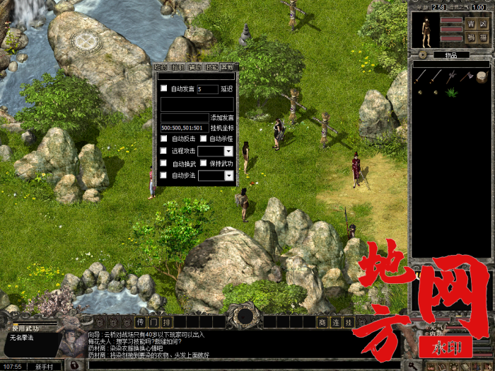 205304nwqle60oncso1umc.png.thumb.jpg.jpg