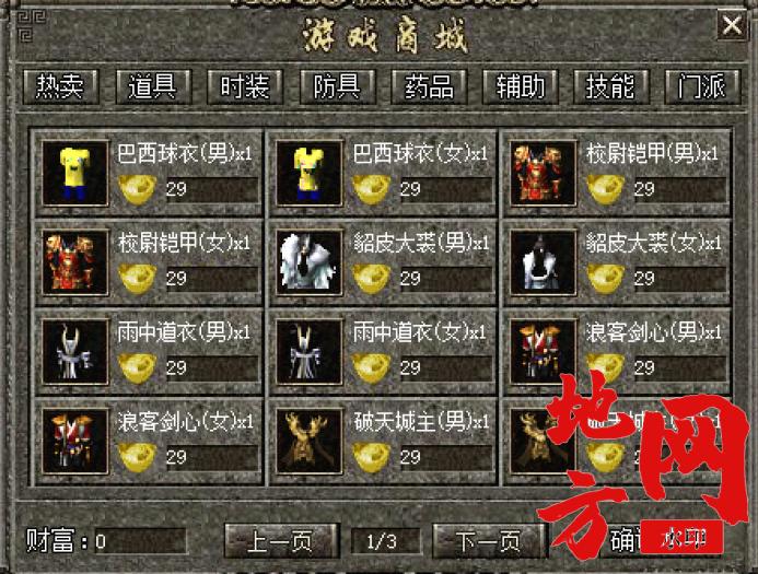 205311o19ffk84zbmv891d.png.thumb.jpg.jpg