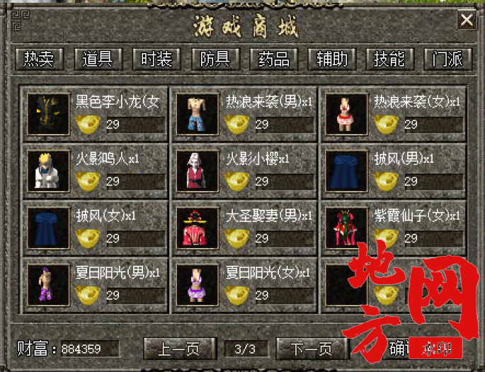 205318d6kmdn1k8bolkfd8.png.thumb.jpg.jpg