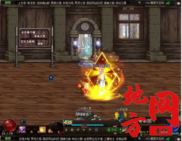 7.png
