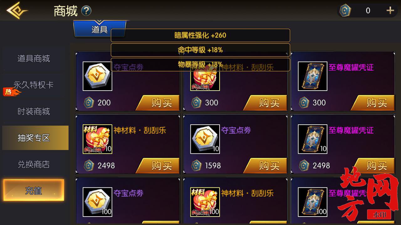 MuMu20240923164336.jpg.jpg