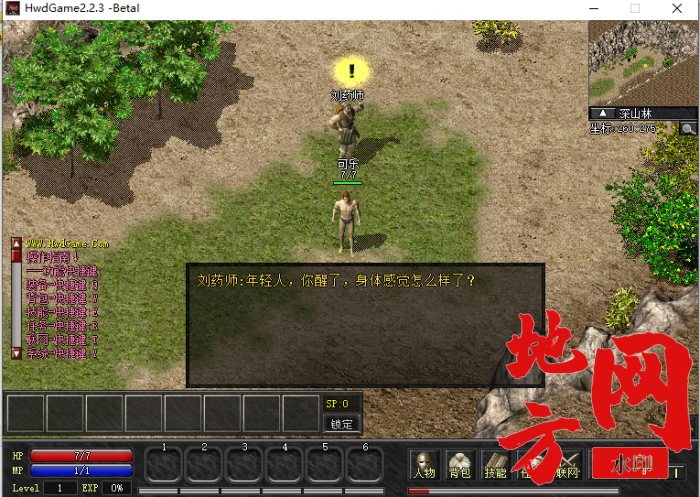 215635vz4wuf4baiz2uf4l.png.thumb.jpg.jpg