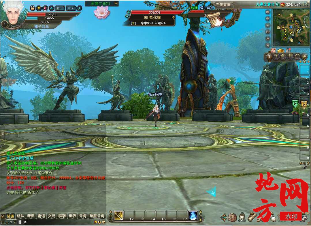 614HVC%HG)~Q348V0DR_W3O.png