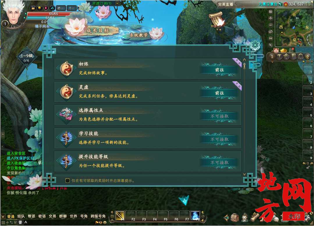 QUHI[[(~~0WJUV$Q)6BDL4X.png