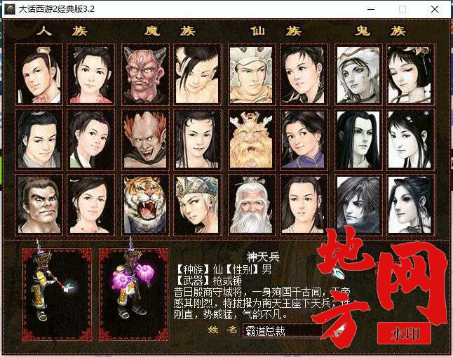 130320g0x9fxp0fwz9pgsp.jpg.thumb.jpg.jpg
