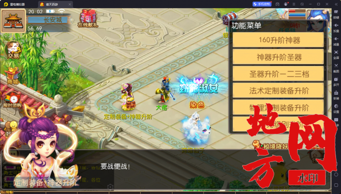 103240hnttyr5u125usr4s.jpg.thumb.jpg.jpg