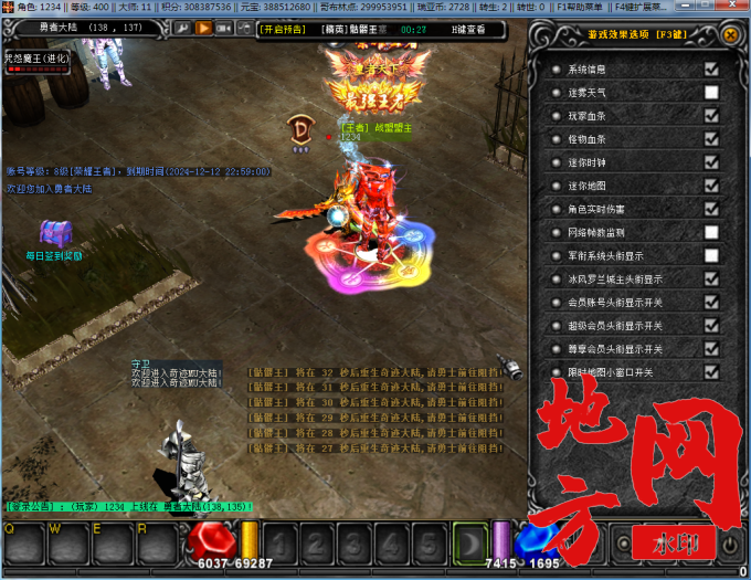 231939ffdev1dmbl837x9v.png.thumb.jpg.jpg
