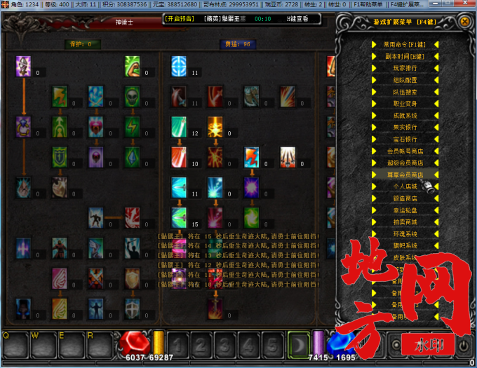 231942pjt7ytm6m118jyh8.png.thumb.jpg.jpg