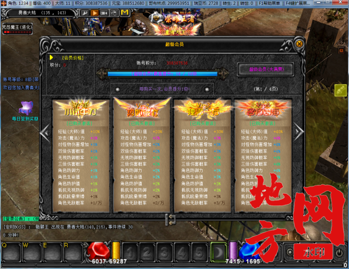 231957d9nddpwlrs9r8a93.png.thumb.jpg.jpg